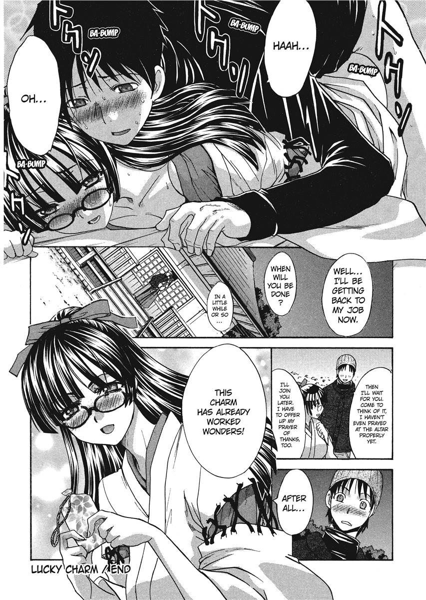 [Itaba Hiroshi] Her and Her Uniform [English] [Project-H] [Digital] - Page 27