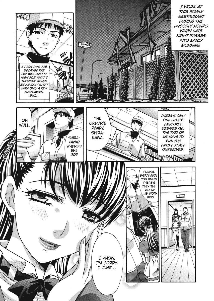 [Itaba Hiroshi] Her and Her Uniform [English] [Project-H] [Digital] - Page 28
