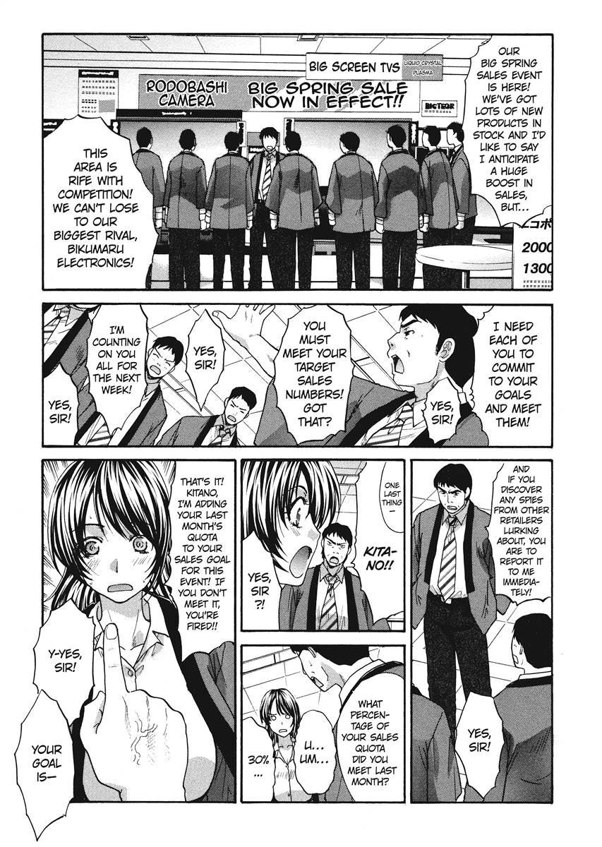 [Itaba Hiroshi] Her and Her Uniform [English] [Project-H] [Digital] - Page 56