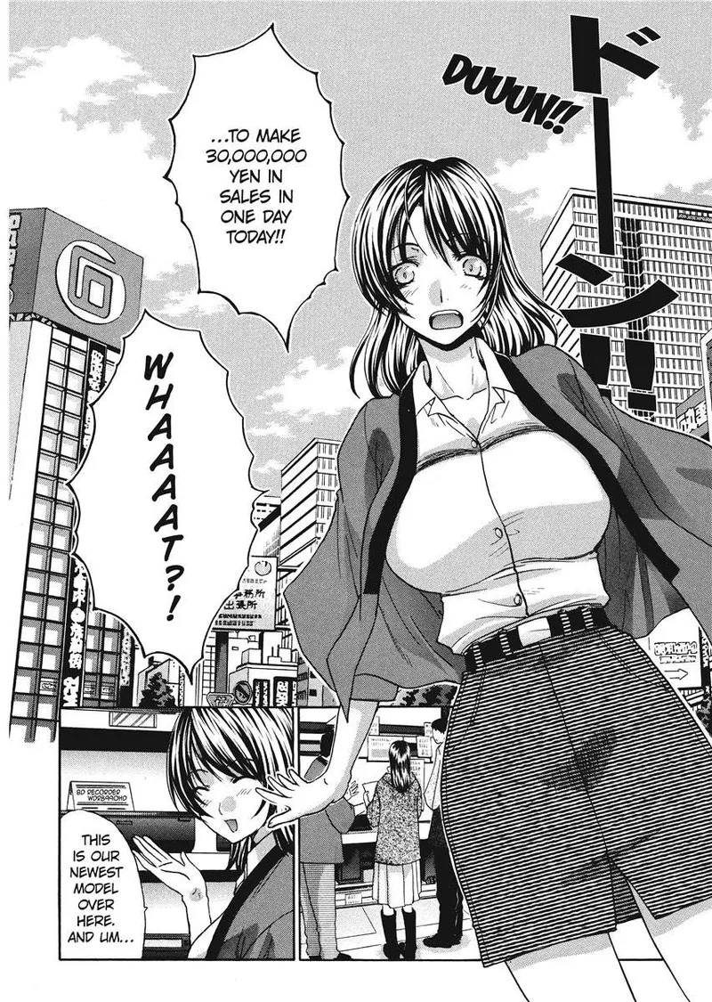 [Itaba Hiroshi] Her and Her Uniform [English] [Project-H] [Digital] - Page 57