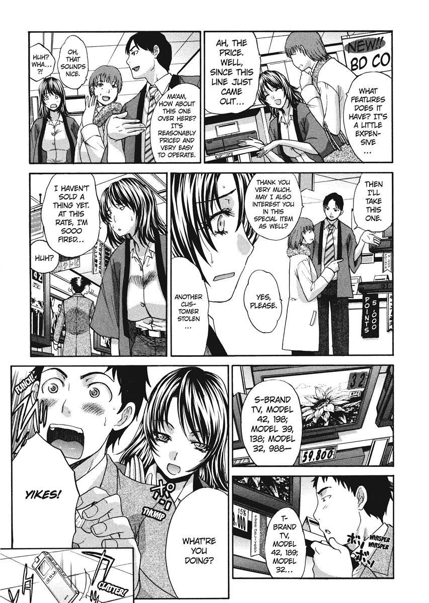 [Itaba Hiroshi] Her and Her Uniform [English] [Project-H] [Digital] - Page 58