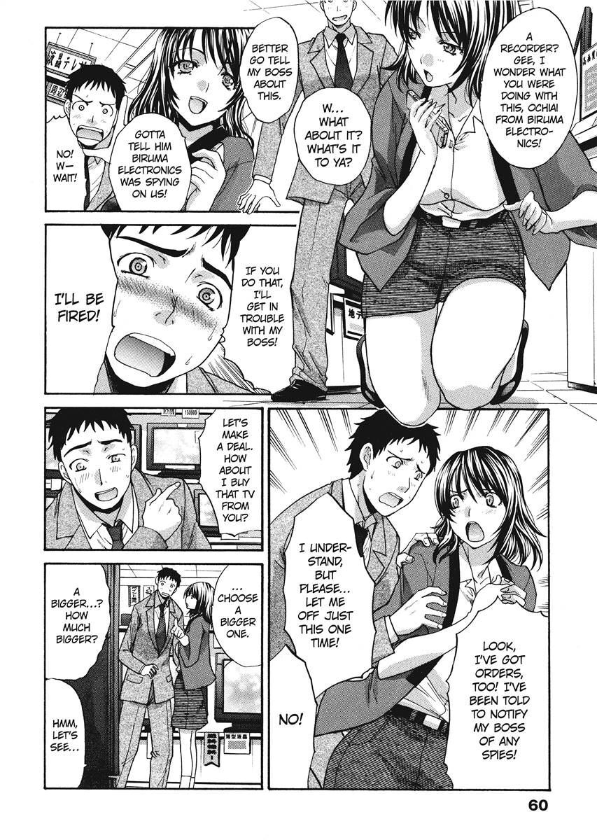[Itaba Hiroshi] Her and Her Uniform [English] [Project-H] [Digital] - Page 59