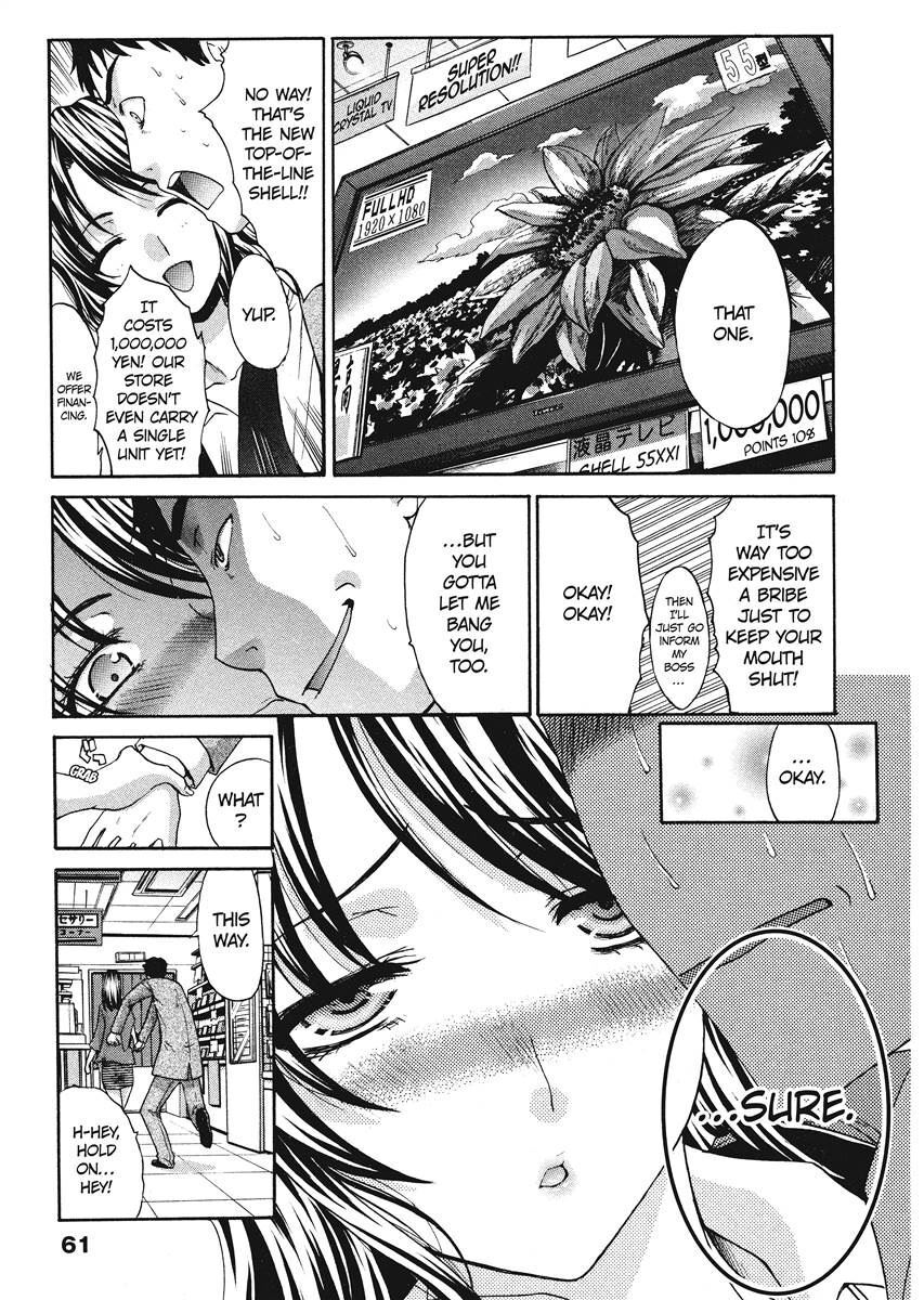 [Itaba Hiroshi] Her and Her Uniform [English] [Project-H] [Digital] - Page 60