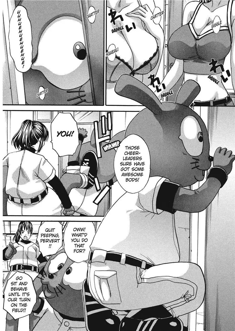 [Itaba Hiroshi] Her and Her Uniform [English] [Project-H] [Digital] - Page 77