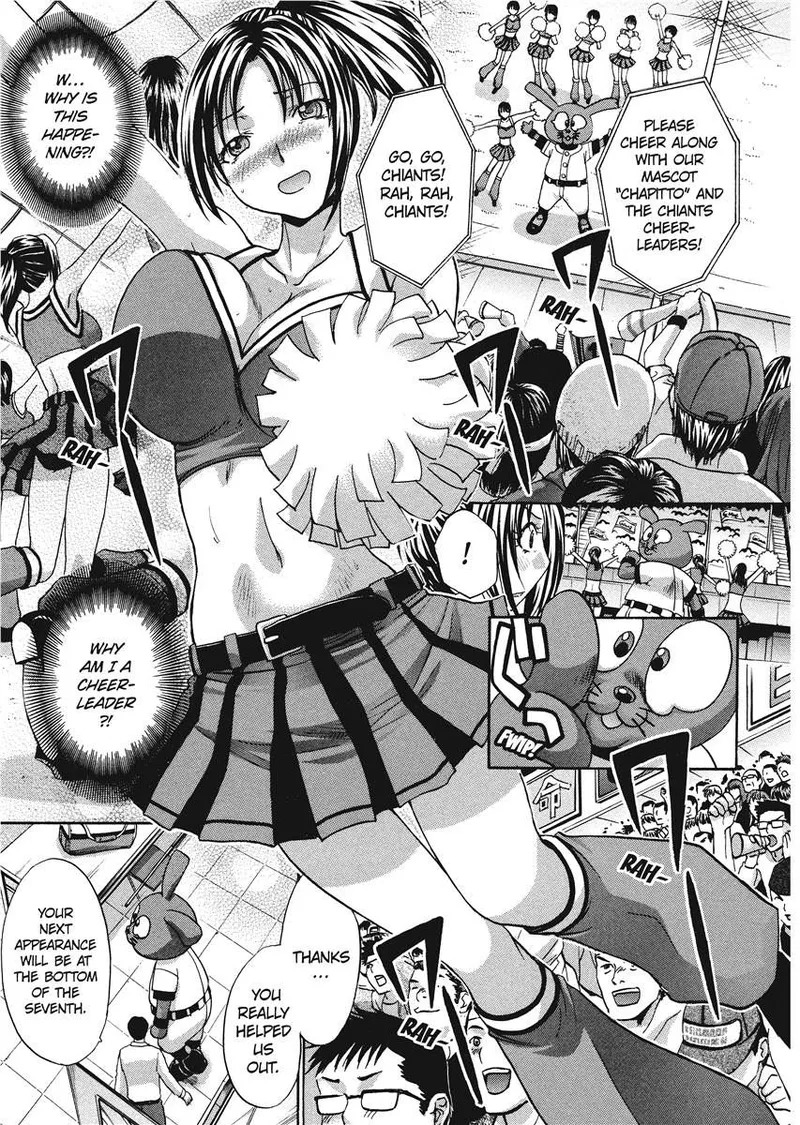 [Itaba Hiroshi] Her and Her Uniform [English] [Project-H] [Digital] - Page 80
