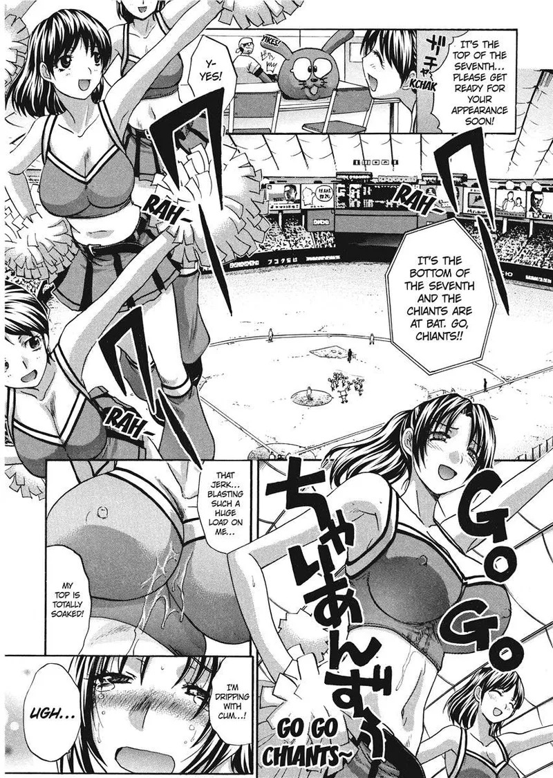 [Itaba Hiroshi] Her and Her Uniform [English] [Project-H] [Digital] - Page 89