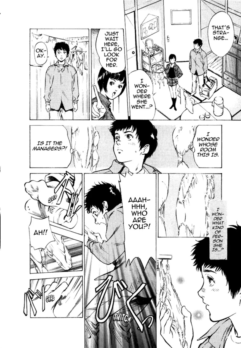 [Hazuki Kaoru] Tokyo Prep Dorm - Study Hard! [English] [Project-H] [Digital] - Page 10