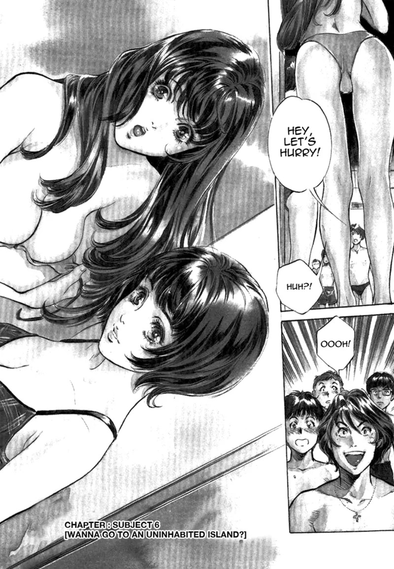 [Hazuki Kaoru] Tokyo Prep Dorm - Study Hard! [English] [Project-H] [Digital] - Page 106