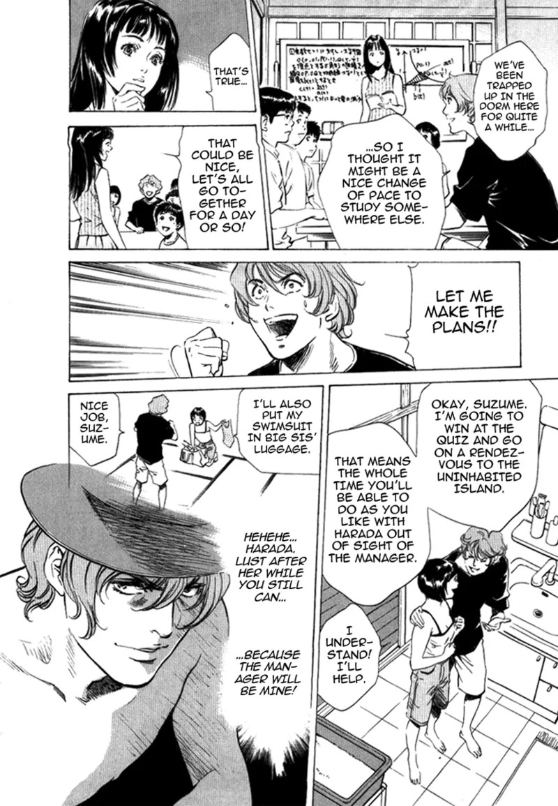 [Hazuki Kaoru] Tokyo Prep Dorm - Study Hard! [English] [Project-H] [Digital] - Page 110