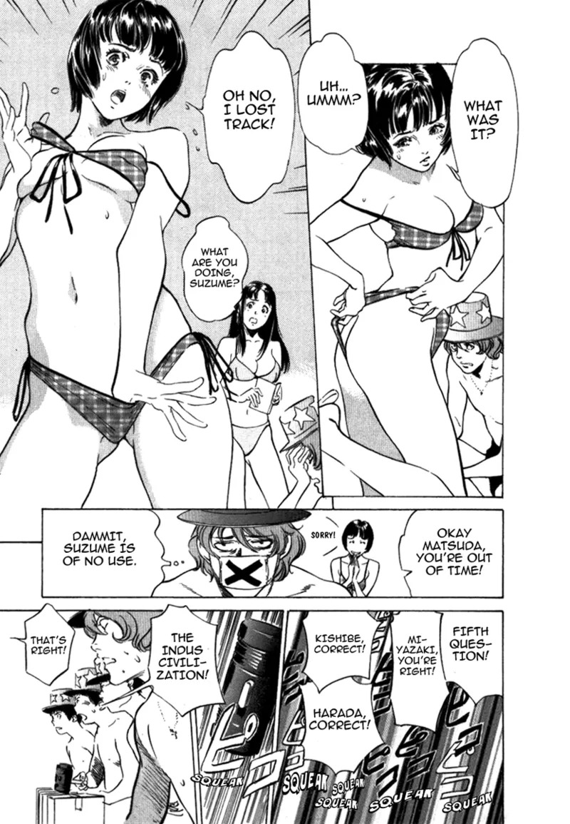 [Hazuki Kaoru] Tokyo Prep Dorm - Study Hard! [English] [Project-H] [Digital] - Page 113
