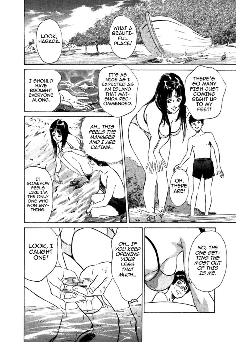 [Hazuki Kaoru] Tokyo Prep Dorm - Study Hard! [English] [Project-H] [Digital] - Page 116
