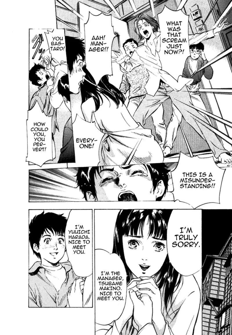 [Hazuki Kaoru] Tokyo Prep Dorm - Study Hard! [English] [Project-H] [Digital] - Page 12