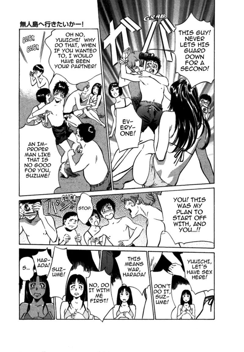 [Hazuki Kaoru] Tokyo Prep Dorm - Study Hard! [English] [Project-H] [Digital] - Page 125