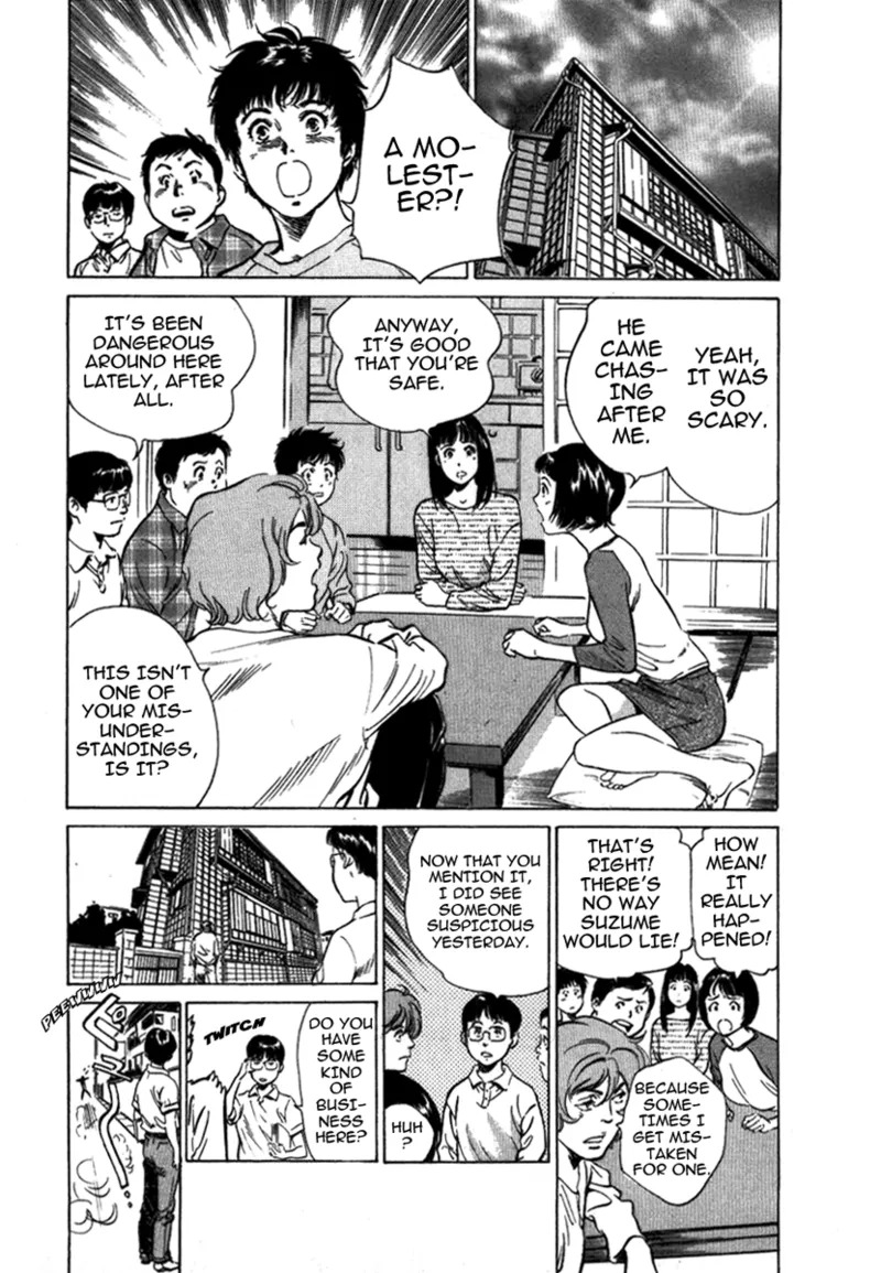 [Hazuki Kaoru] Tokyo Prep Dorm - Study Hard! [English] [Project-H] [Digital] - Page 129