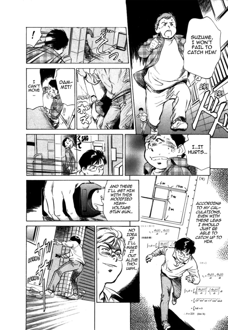 [Hazuki Kaoru] Tokyo Prep Dorm - Study Hard! [English] [Project-H] [Digital] - Page 134