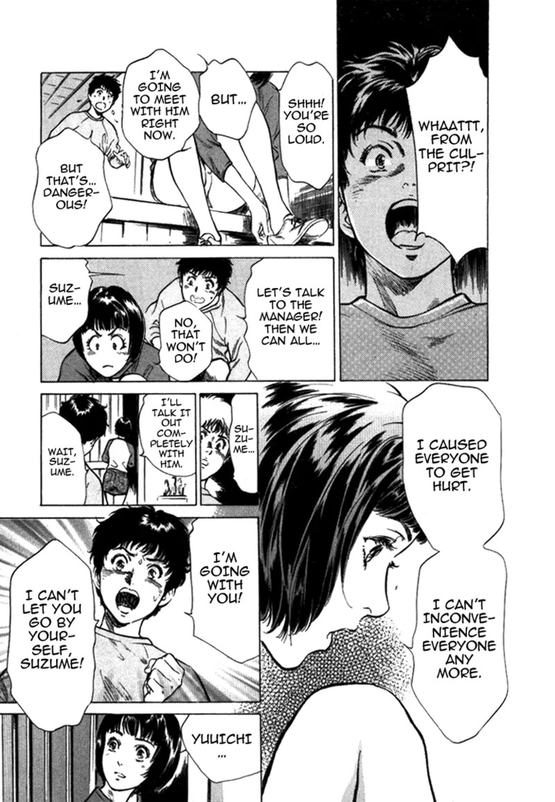 [Hazuki Kaoru] Tokyo Prep Dorm - Study Hard! [English] [Project-H] [Digital] - Page 137