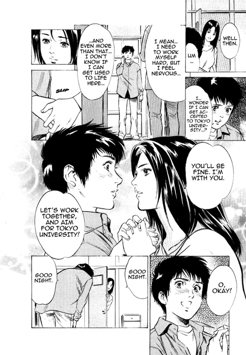 [Hazuki Kaoru] Tokyo Prep Dorm - Study Hard! [English] [Project-H] [Digital] - Page 14