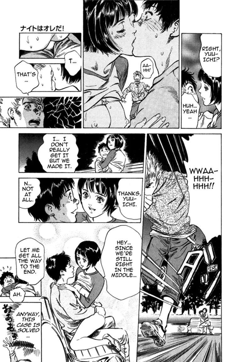 [Hazuki Kaoru] Tokyo Prep Dorm - Study Hard! [English] [Project-H] [Digital] - Page 145
