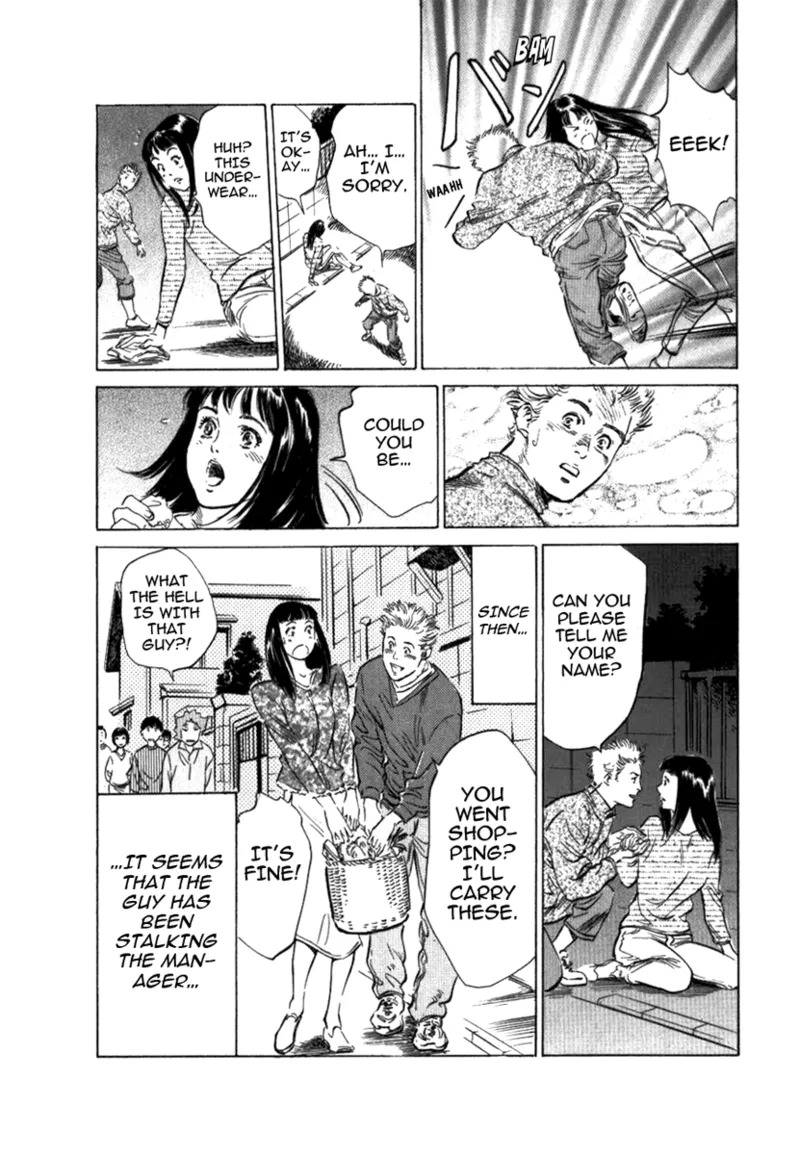 [Hazuki Kaoru] Tokyo Prep Dorm - Study Hard! [English] [Project-H] [Digital] - Page 146