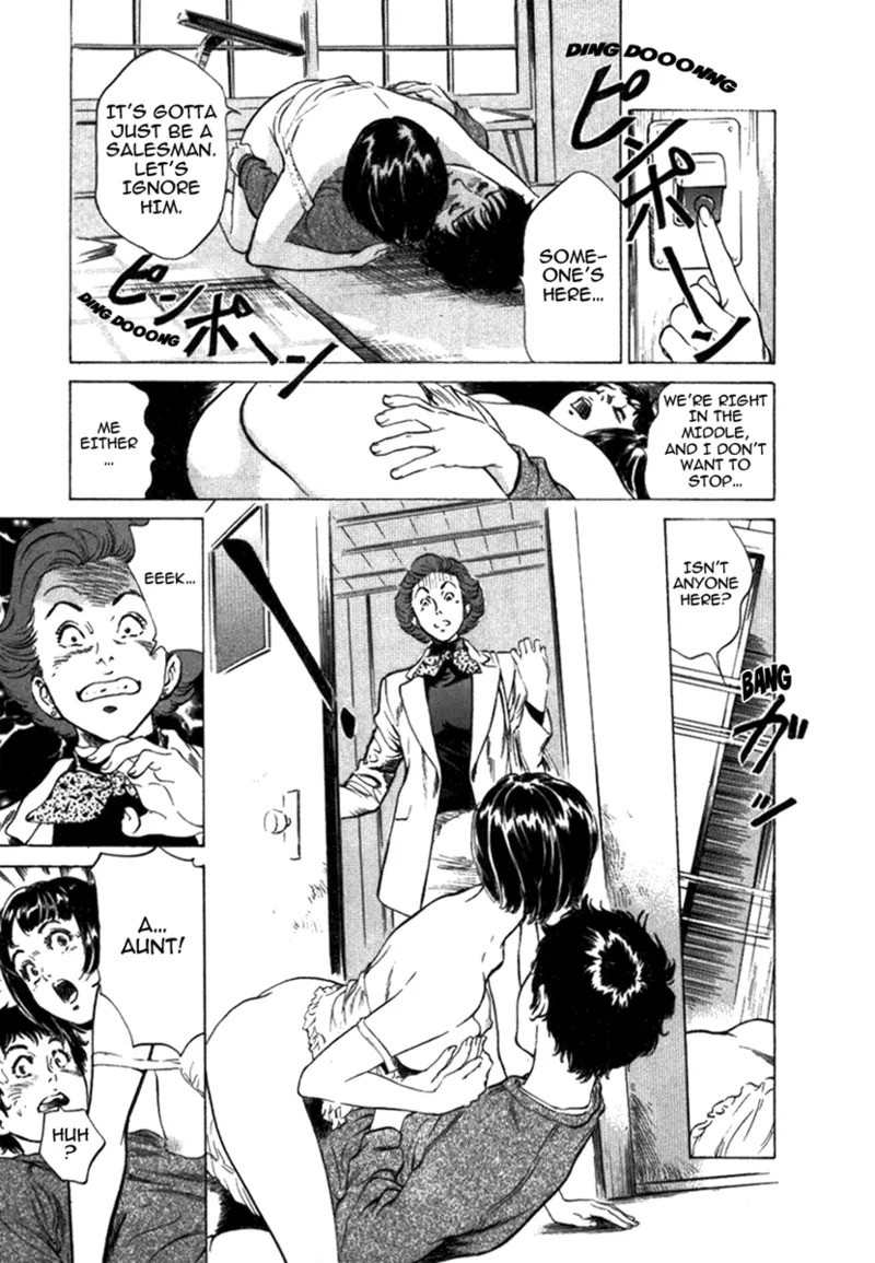 [Hazuki Kaoru] Tokyo Prep Dorm - Study Hard! [English] [Project-H] [Digital] - Page 149
