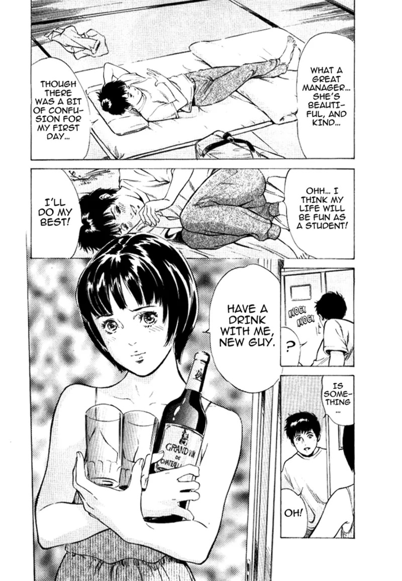 [Hazuki Kaoru] Tokyo Prep Dorm - Study Hard! [English] [Project-H] [Digital] - Page 15