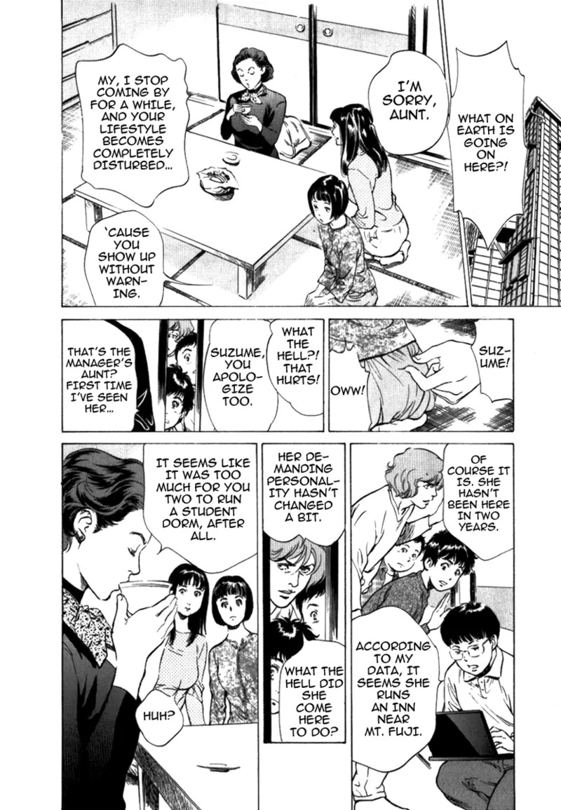 [Hazuki Kaoru] Tokyo Prep Dorm - Study Hard! [English] [Project-H] [Digital] - Page 150