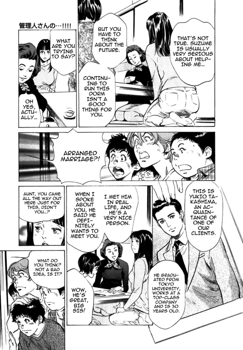 [Hazuki Kaoru] Tokyo Prep Dorm - Study Hard! [English] [Project-H] [Digital] - Page 151