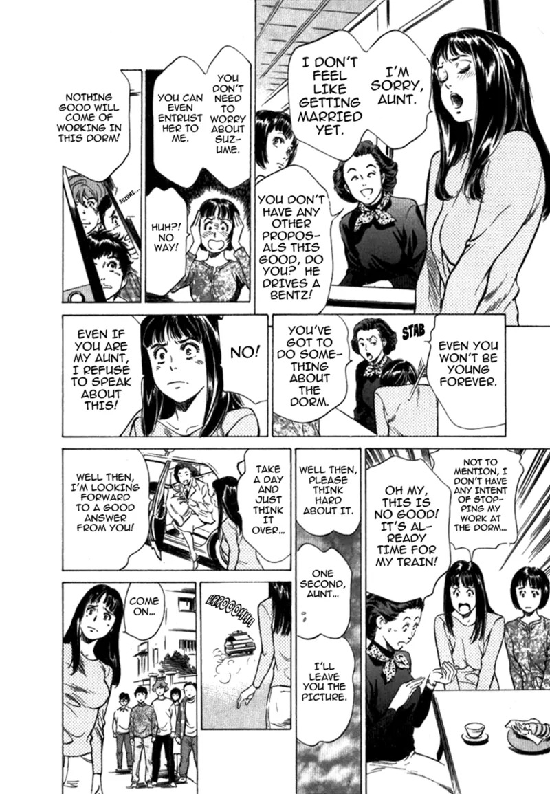 [Hazuki Kaoru] Tokyo Prep Dorm - Study Hard! [English] [Project-H] [Digital] - Page 152