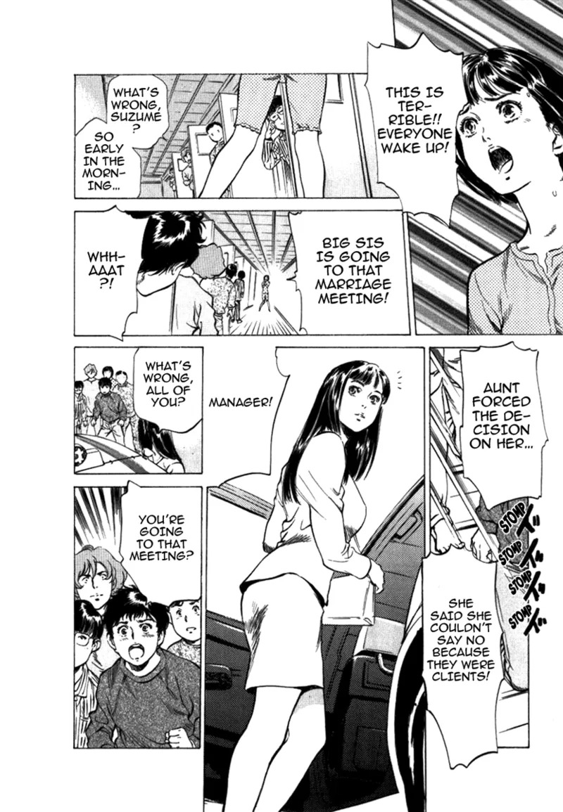 [Hazuki Kaoru] Tokyo Prep Dorm - Study Hard! [English] [Project-H] [Digital] - Page 154