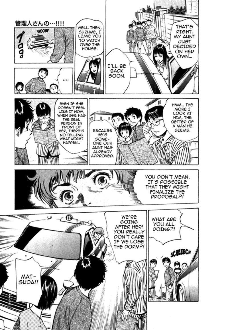 [Hazuki Kaoru] Tokyo Prep Dorm - Study Hard! [English] [Project-H] [Digital] - Page 155