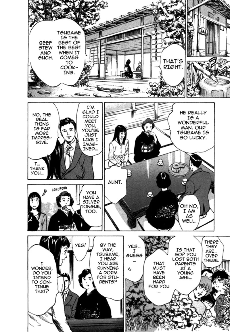 [Hazuki Kaoru] Tokyo Prep Dorm - Study Hard! [English] [Project-H] [Digital] - Page 156
