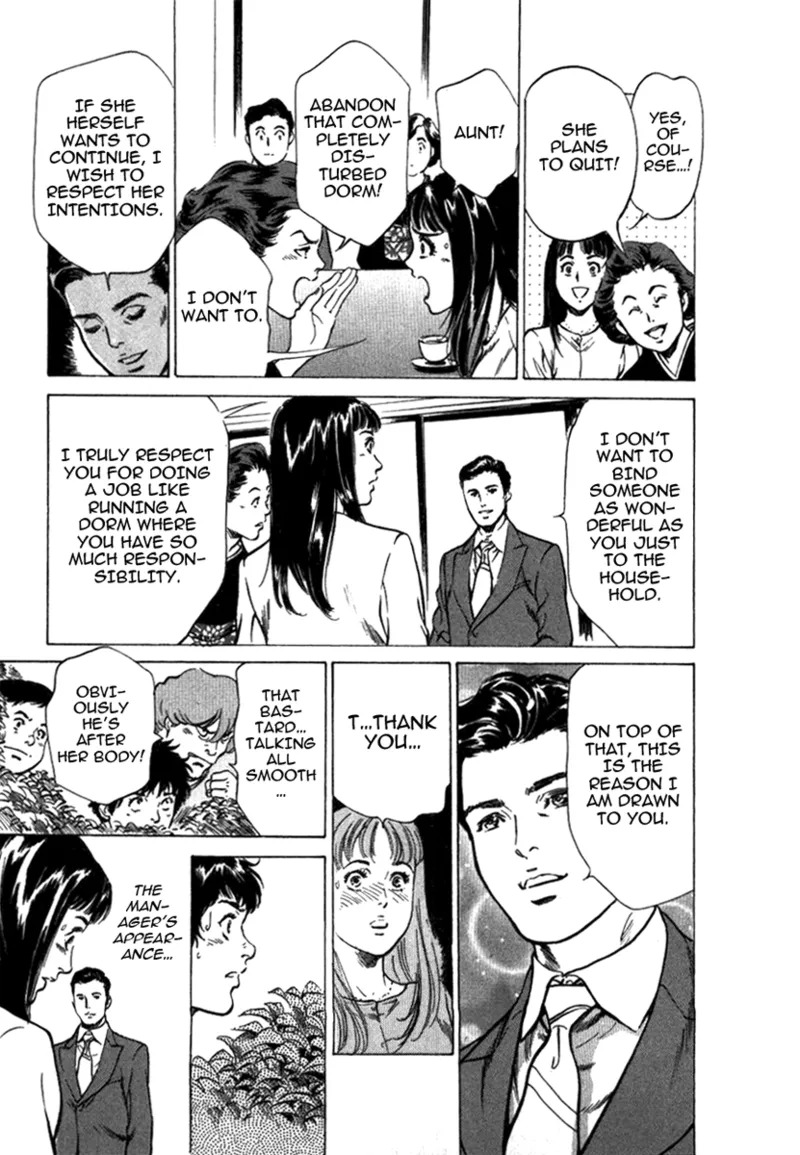 [Hazuki Kaoru] Tokyo Prep Dorm - Study Hard! [English] [Project-H] [Digital] - Page 157
