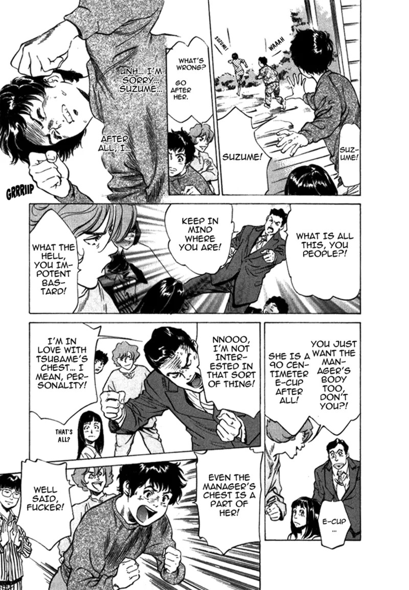 [Hazuki Kaoru] Tokyo Prep Dorm - Study Hard! [English] [Project-H] [Digital] - Page 161