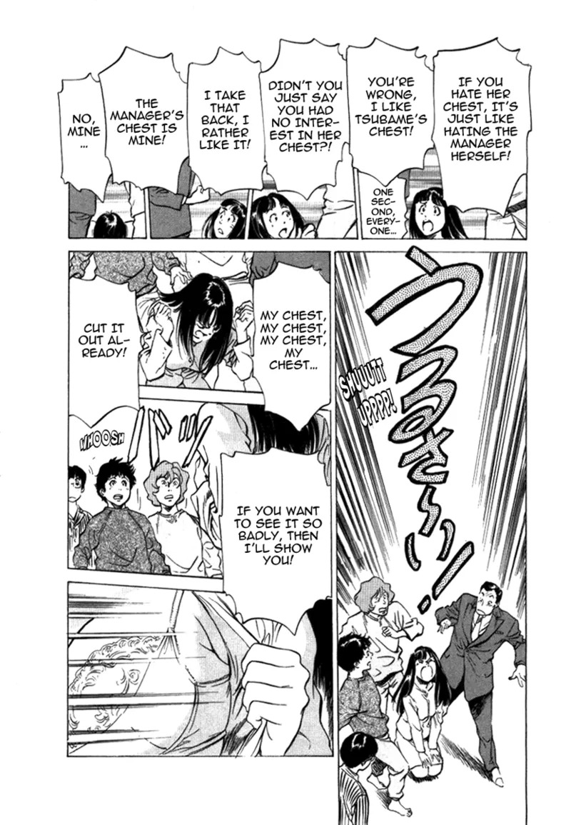 [Hazuki Kaoru] Tokyo Prep Dorm - Study Hard! [English] [Project-H] [Digital] - Page 162