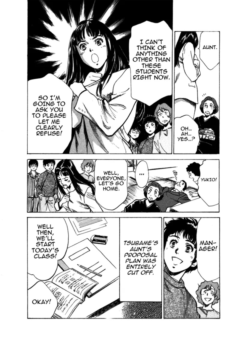 [Hazuki Kaoru] Tokyo Prep Dorm - Study Hard! [English] [Project-H] [Digital] - Page 164