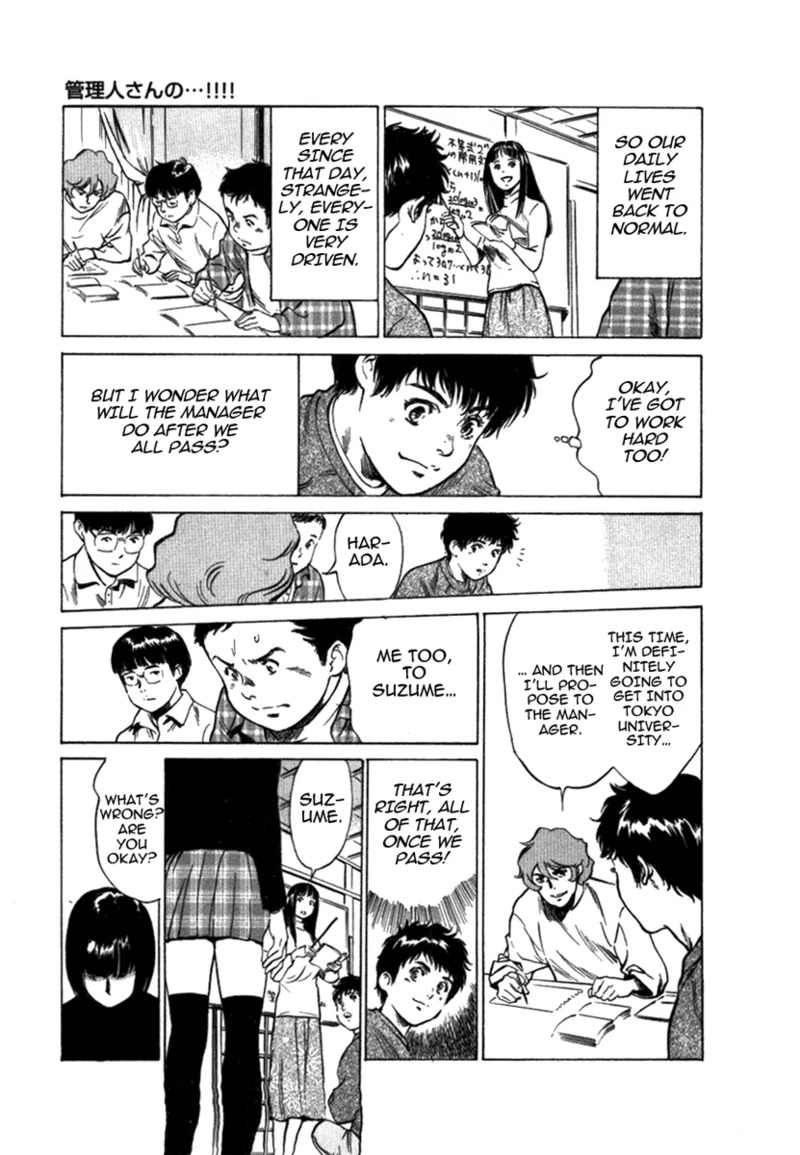 [Hazuki Kaoru] Tokyo Prep Dorm - Study Hard! [English] [Project-H] [Digital] - Page 165