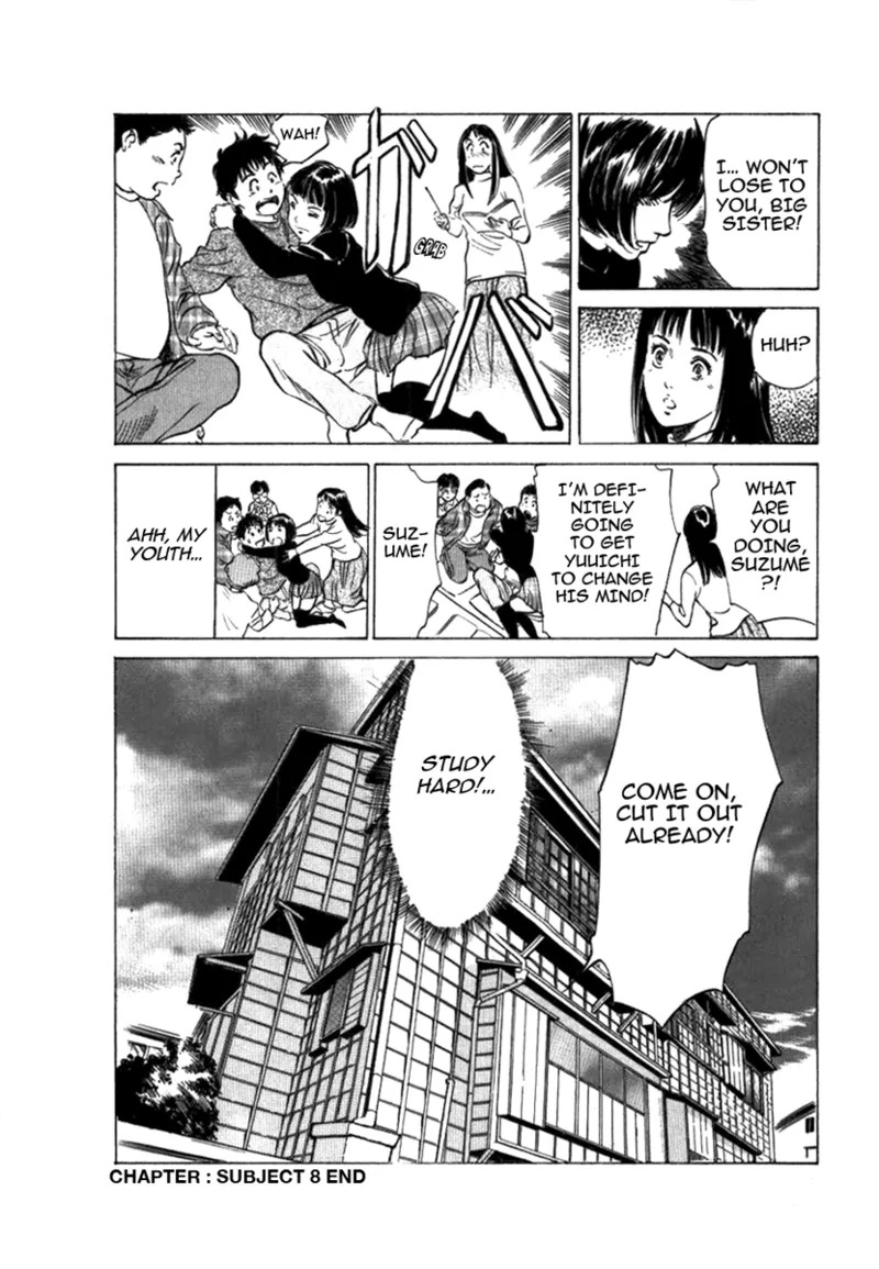 [Hazuki Kaoru] Tokyo Prep Dorm - Study Hard! [English] [Project-H] [Digital] - Page 166