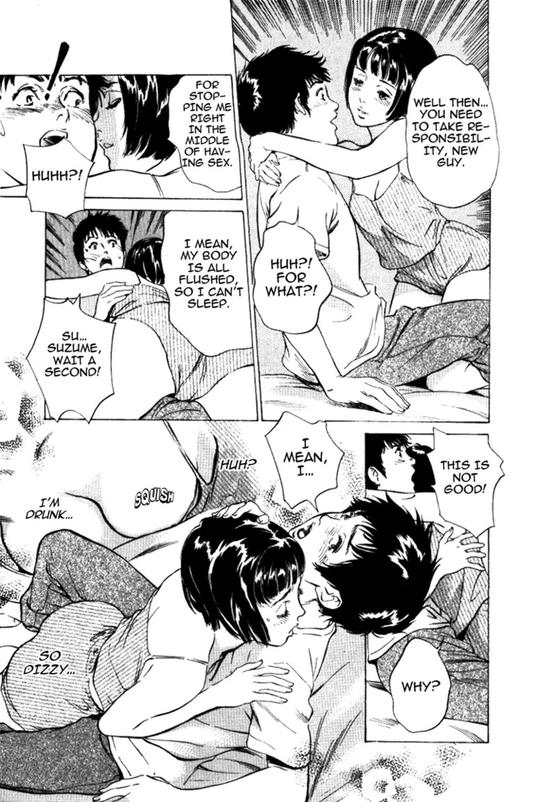 [Hazuki Kaoru] Tokyo Prep Dorm - Study Hard! [English] [Project-H] [Digital] - Page 17