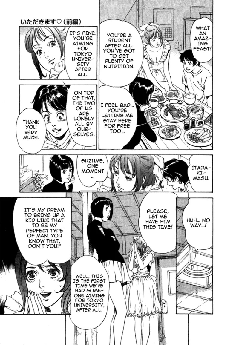 [Hazuki Kaoru] Tokyo Prep Dorm - Study Hard! [English] [Project-H] [Digital] - Page 173