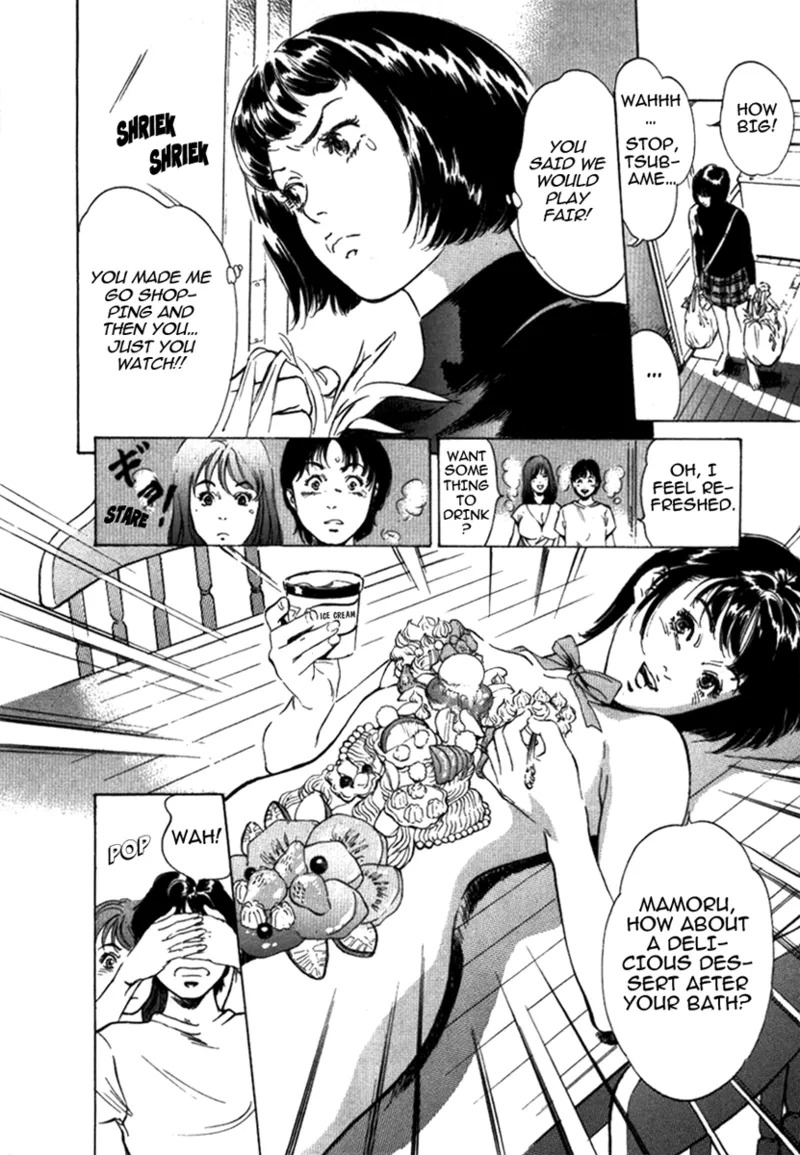 [Hazuki Kaoru] Tokyo Prep Dorm - Study Hard! [English] [Project-H] [Digital] - Page 176