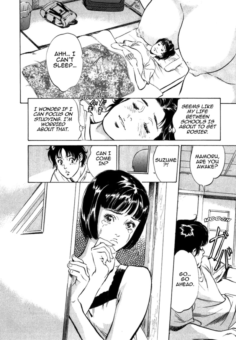 [Hazuki Kaoru] Tokyo Prep Dorm - Study Hard! [English] [Project-H] [Digital] - Page 178