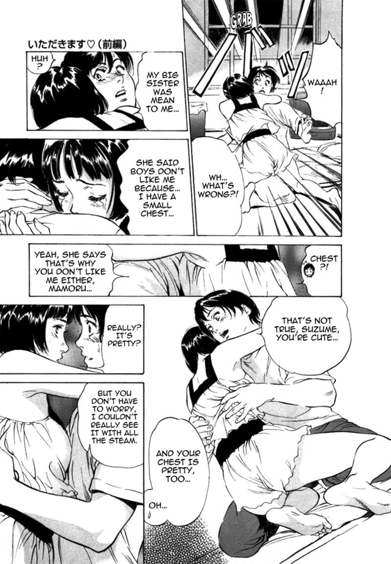 [Hazuki Kaoru] Tokyo Prep Dorm - Study Hard! [English] [Project-H] [Digital] - Page 179