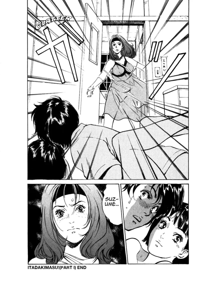 [Hazuki Kaoru] Tokyo Prep Dorm - Study Hard! [English] [Project-H] [Digital] - Page 188
