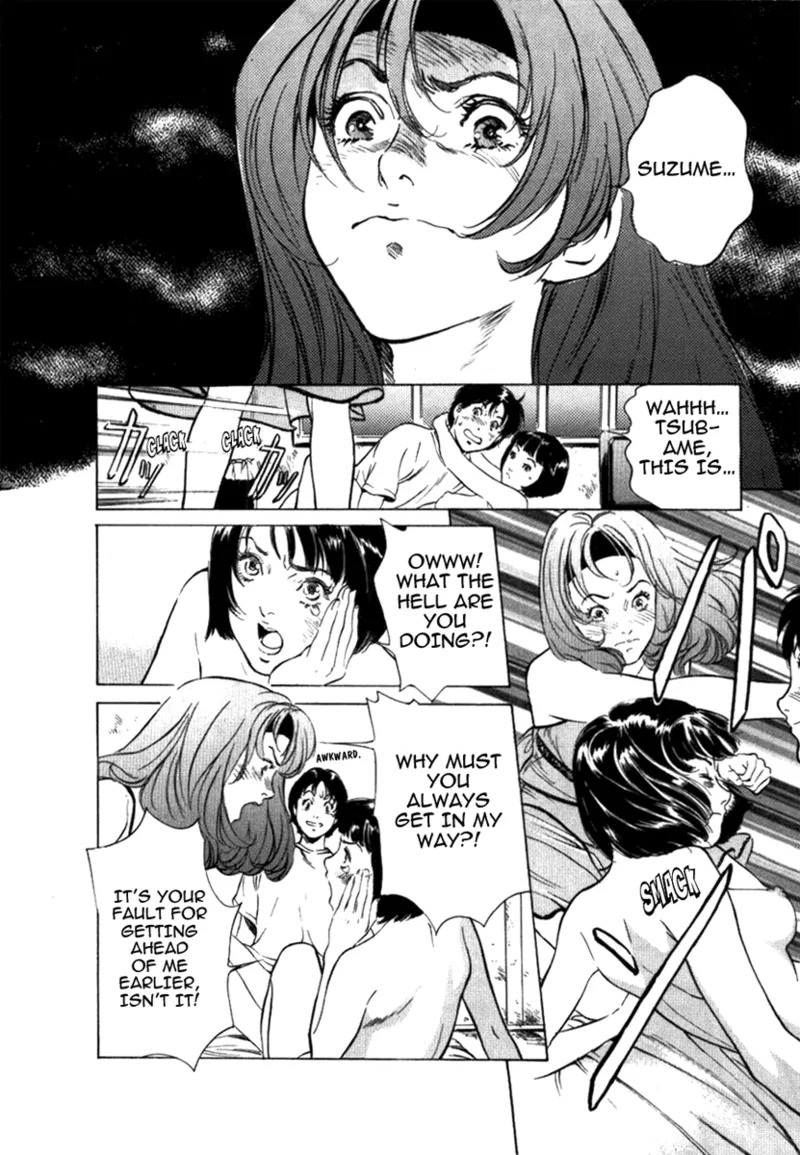[Hazuki Kaoru] Tokyo Prep Dorm - Study Hard! [English] [Project-H] [Digital] - Page 190