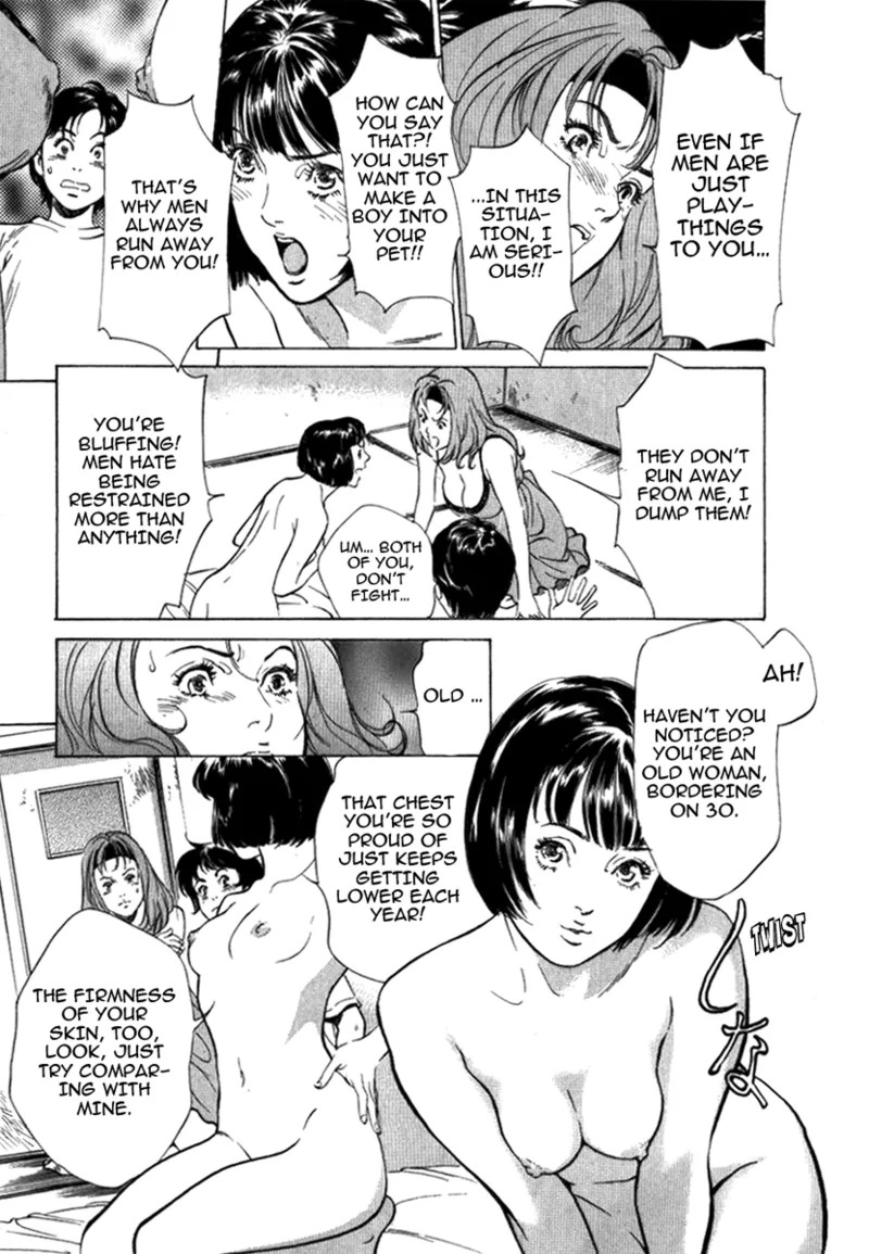 [Hazuki Kaoru] Tokyo Prep Dorm - Study Hard! [English] [Project-H] [Digital] - Page 191