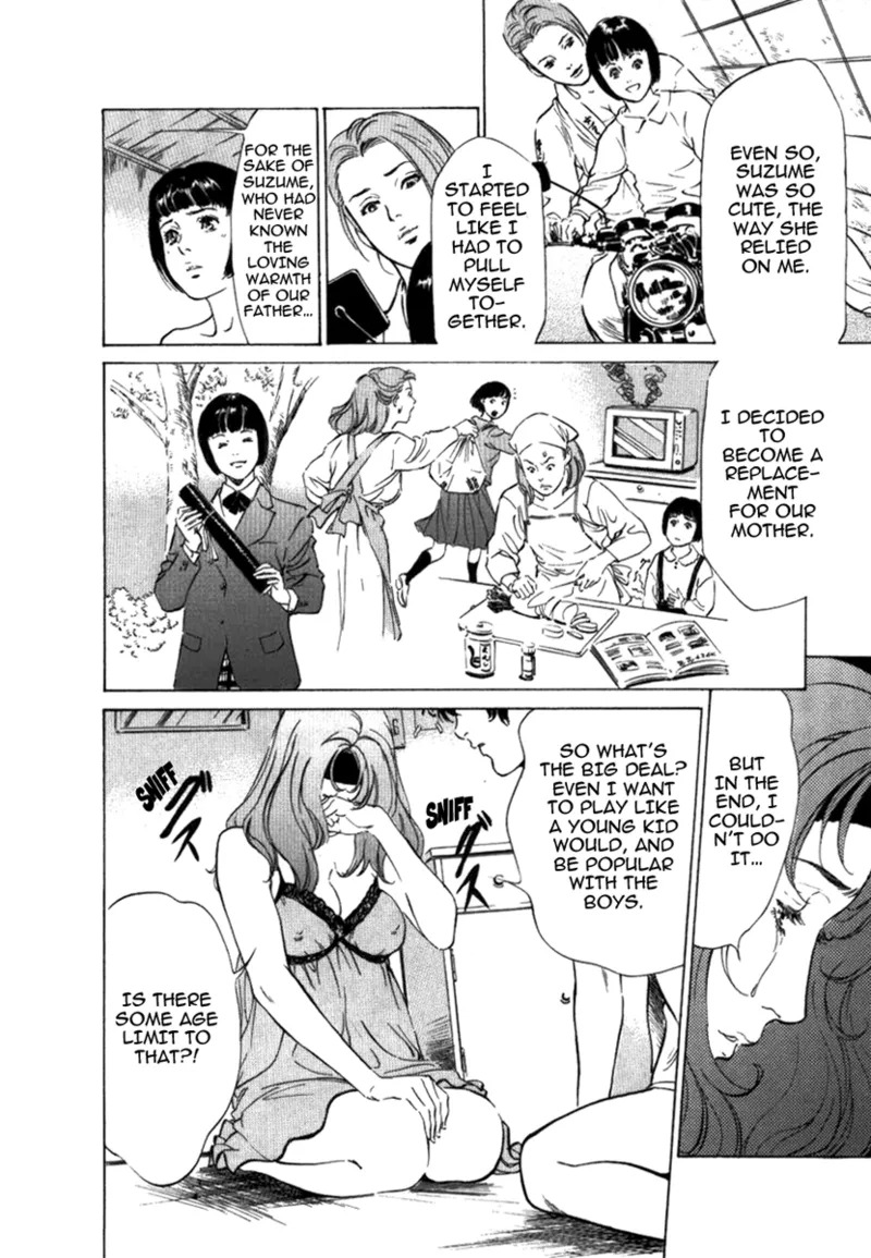 [Hazuki Kaoru] Tokyo Prep Dorm - Study Hard! [English] [Project-H] [Digital] - Page 194