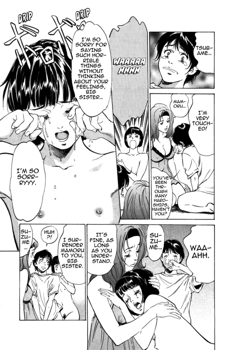 [Hazuki Kaoru] Tokyo Prep Dorm - Study Hard! [English] [Project-H] [Digital] - Page 195