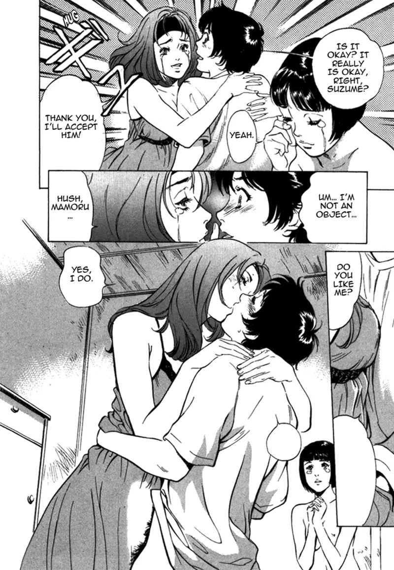 [Hazuki Kaoru] Tokyo Prep Dorm - Study Hard! [English] [Project-H] [Digital] - Page 196