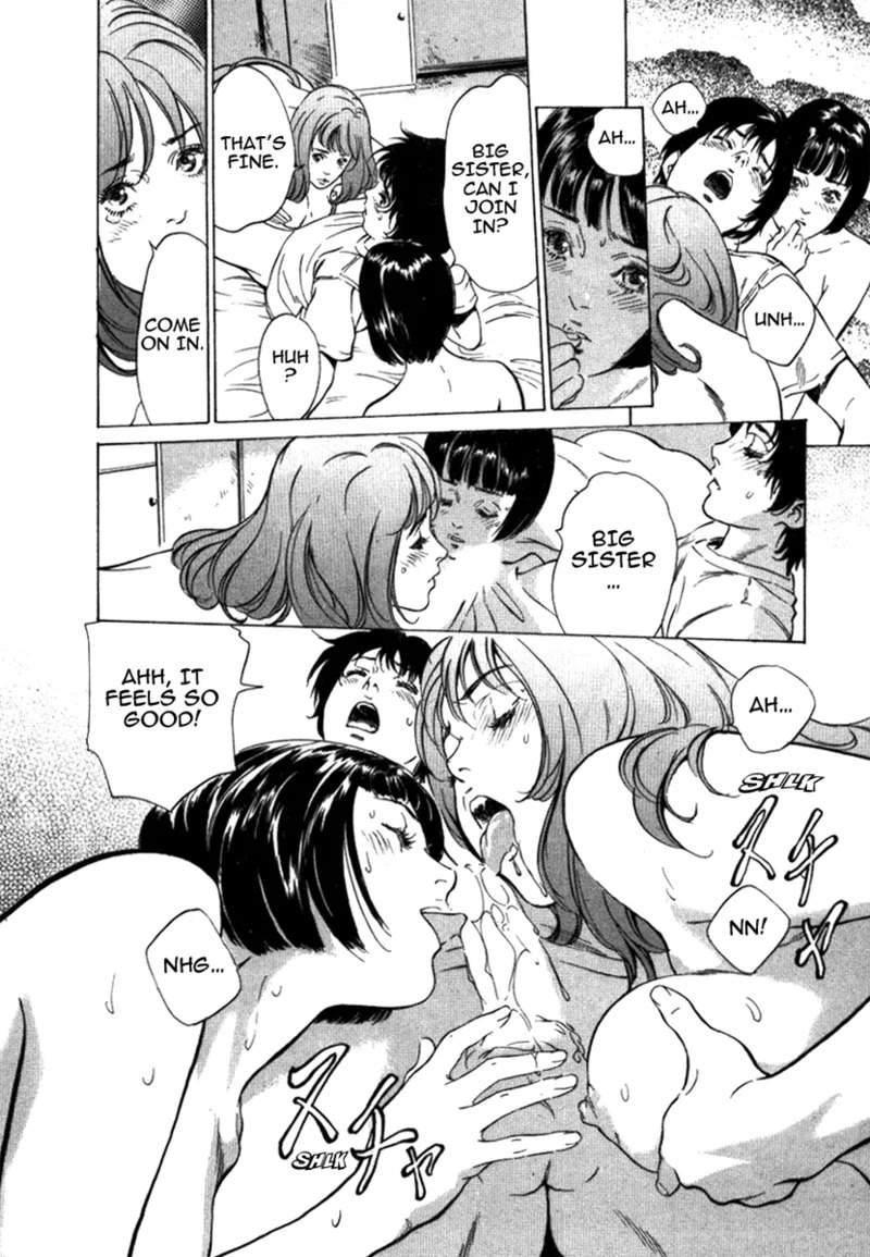 [Hazuki Kaoru] Tokyo Prep Dorm - Study Hard! [English] [Project-H] [Digital] - Page 200
