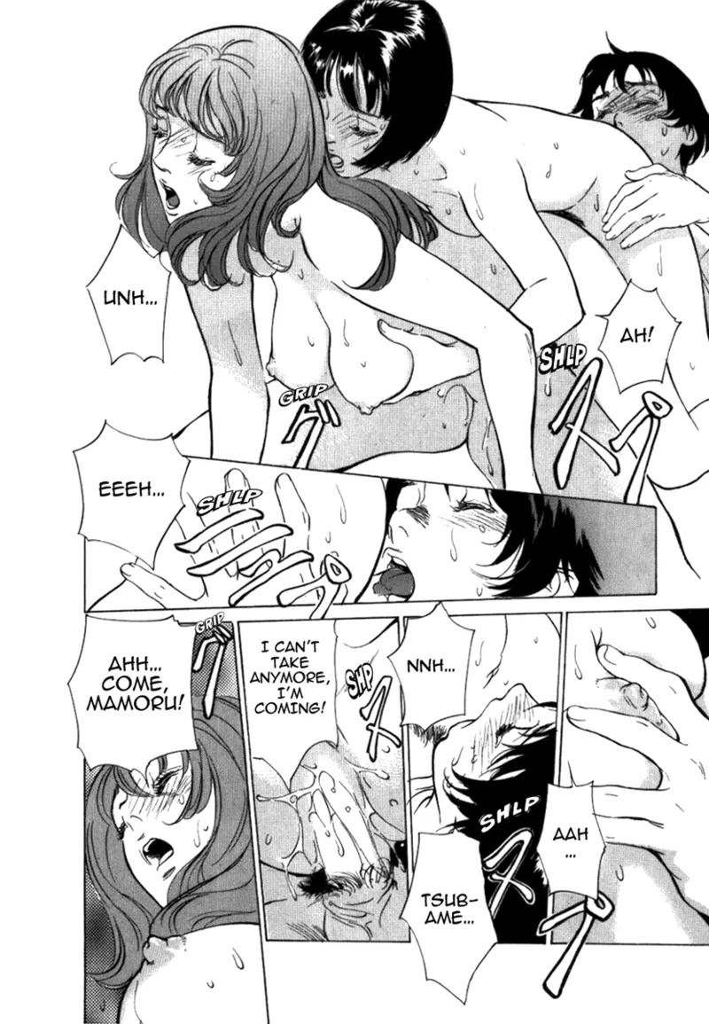 [Hazuki Kaoru] Tokyo Prep Dorm - Study Hard! [English] [Project-H] [Digital] - Page 206